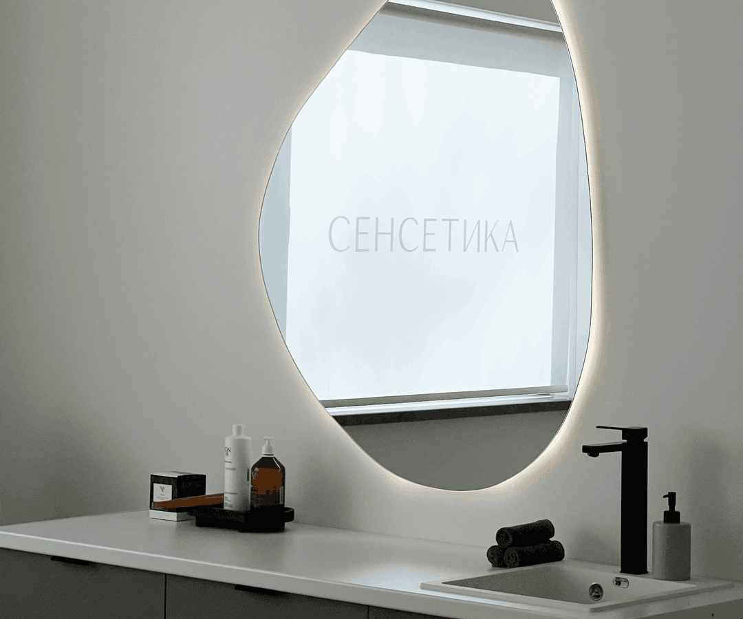 Кабинет ухода Sensetika